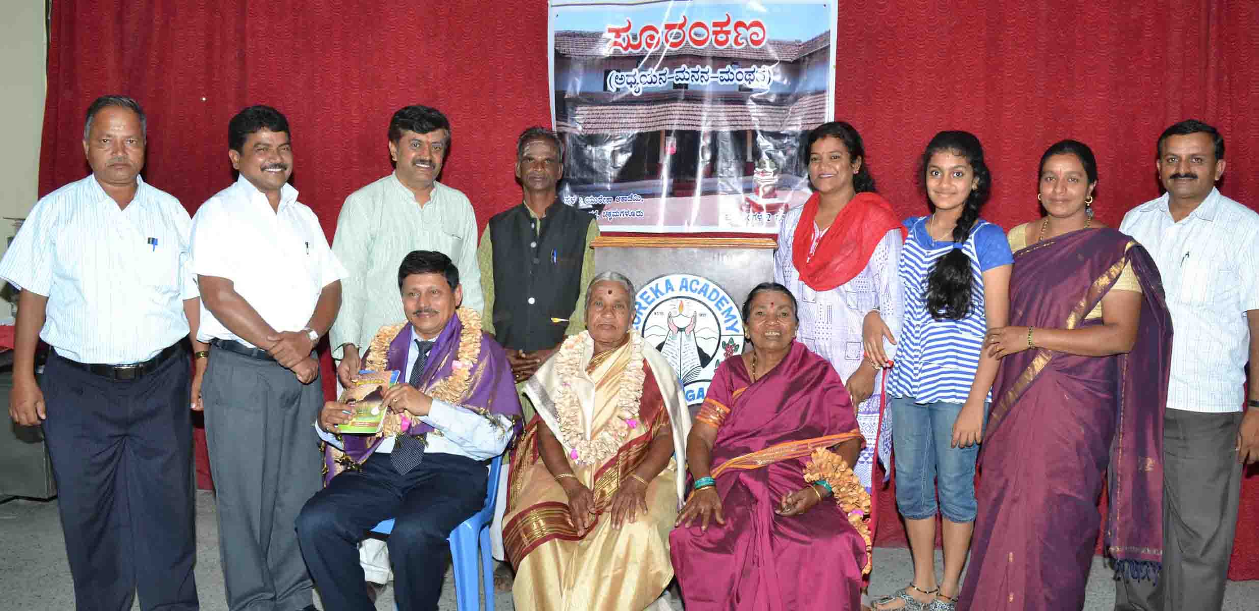 ಭಾರತ ಜ್ಞಾನದ  ಶ್ರೀಮಂತಿಕೆತುಂಬಿರುವ ದೇಶ: ಡಾ.ಸಿ.ಕೆ.ಸುಬ್ರಾಯ